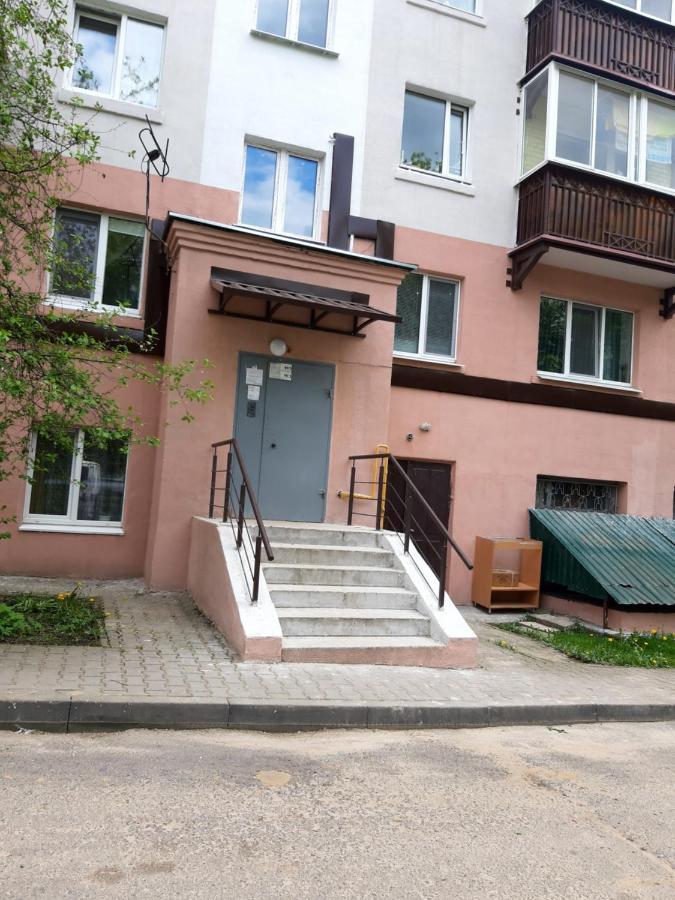 Appartment New In Center Mogilev Bagian luar foto